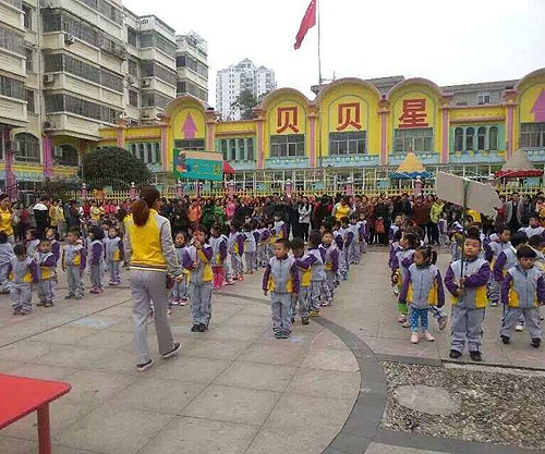 河南信陽(yáng)貝貝星幼兒園服裝